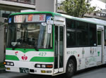 Kobe City Bus