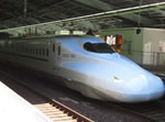 Bullet Train